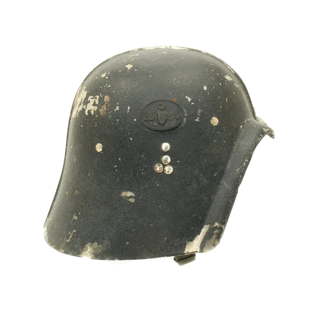 Original Iraqi Fedayeen Helmet with Liner and Chinstrap - Operation Iraqi Freedom Bring Back