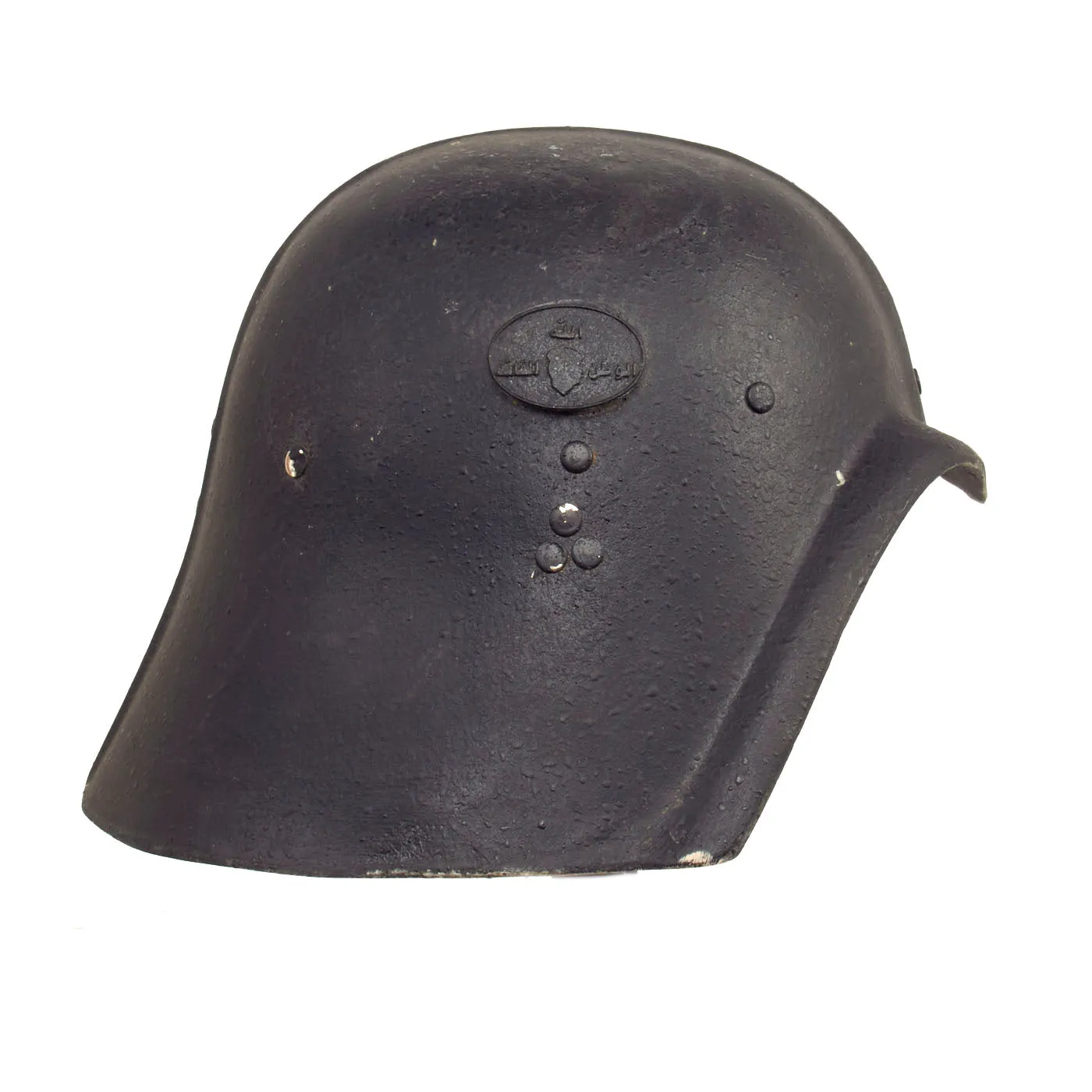 Original Iraqi Fedayeen Helmet with Liner and Chinstrap - Operation Iraqi Freedom US Marine Bring Back With Photo of Marine