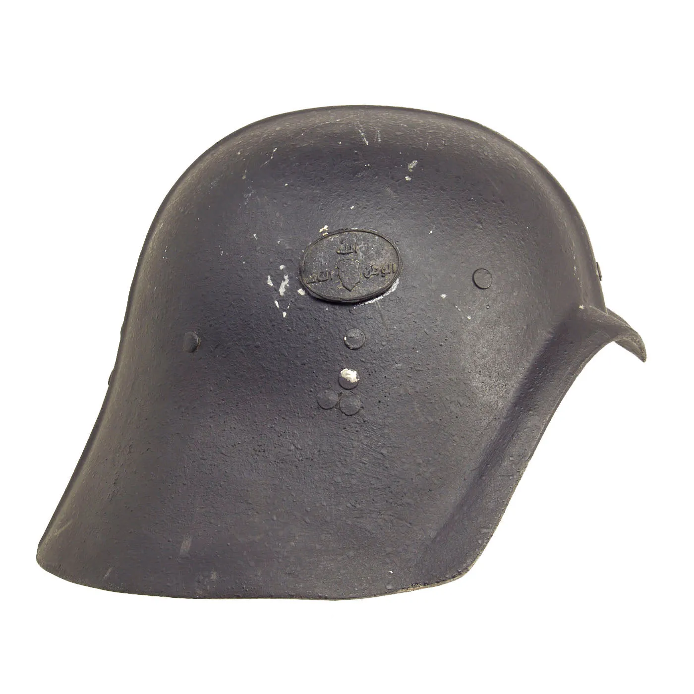 Original Iraqi Fedayeen Helmet with Liner and Chinstrap - Operation Iraqi Freedom US Marine Bring Back With Photos of Marine